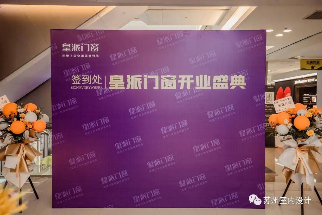 2025新噢門正版免費大全與2025新澳門天天精準資枓:11-09-27-38-19-07 T:44,規(guī)避虛假承諾陷阱-充分釋義、解釋與落實