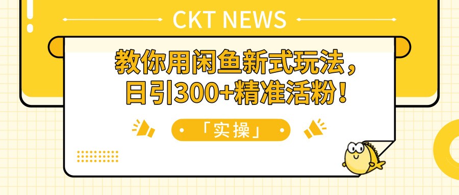 揭發:澳門管家婆100謎語答案和澳門管家婆100精準謎語怎么玩,規避不實誘導-貼切釋義、解釋與落實