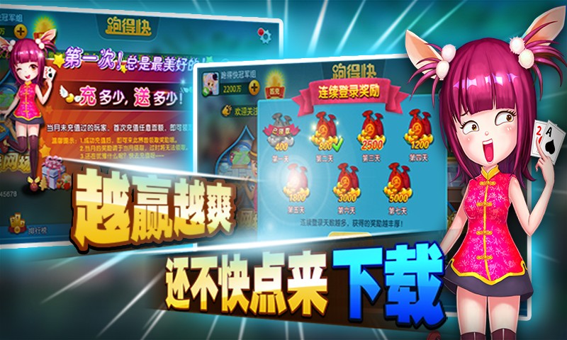 老澳兩種游戲區別在哪和493333王中王王中王來源:44-42-09-05-22-48 T:20清晰釋義、專家解析解釋與落實?,拒絕迷惑噱頭陷阱