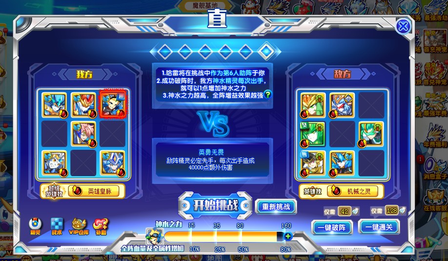 老澳兩種游戲區別在哪和493333王中王王中王來源:44-42-09-05-22-48 T:20清晰釋義、專家解析解釋與落實?,拒絕迷惑噱頭陷阱