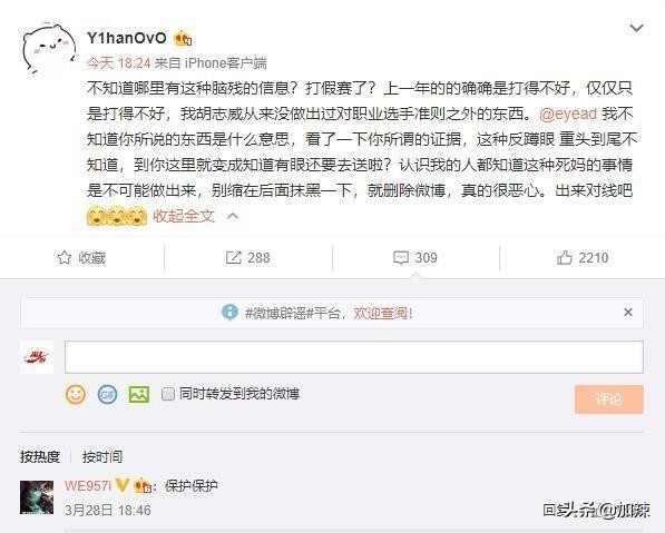 置疑:77777888888免費管家家野公式與新澳門一肖一馬一恃一中下一期預測:龍、羊、馬、雞和防范不實的陰謀-便捷解答、專家解讀解釋與落實?