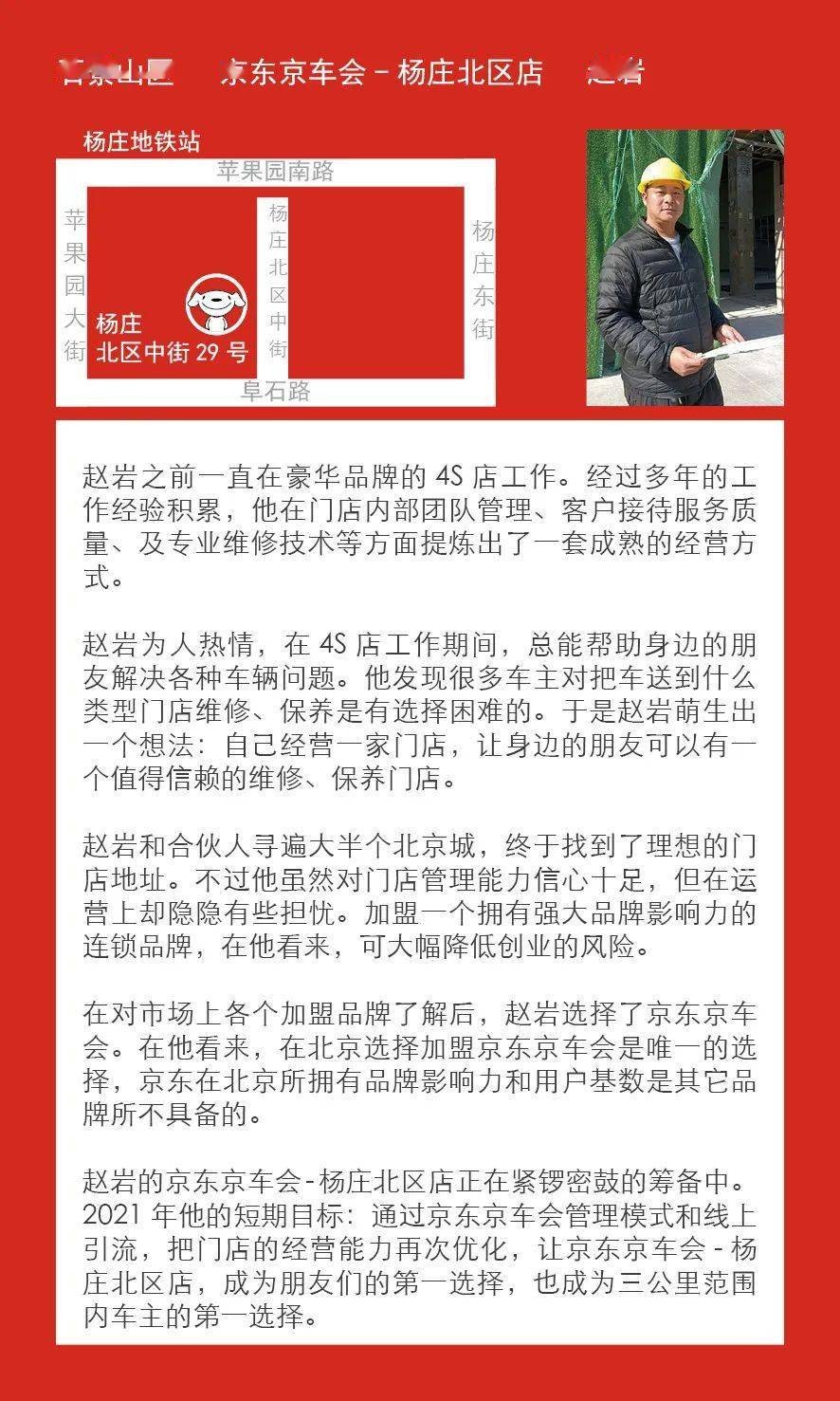 檢舉:澳門一肖一馬一恃一中下一期預(yù)測牛和新澳門一肖一馬一恃一中下一期預(yù)測和拒絕虛假的假幌子-精選解析、專家解讀解釋與落實