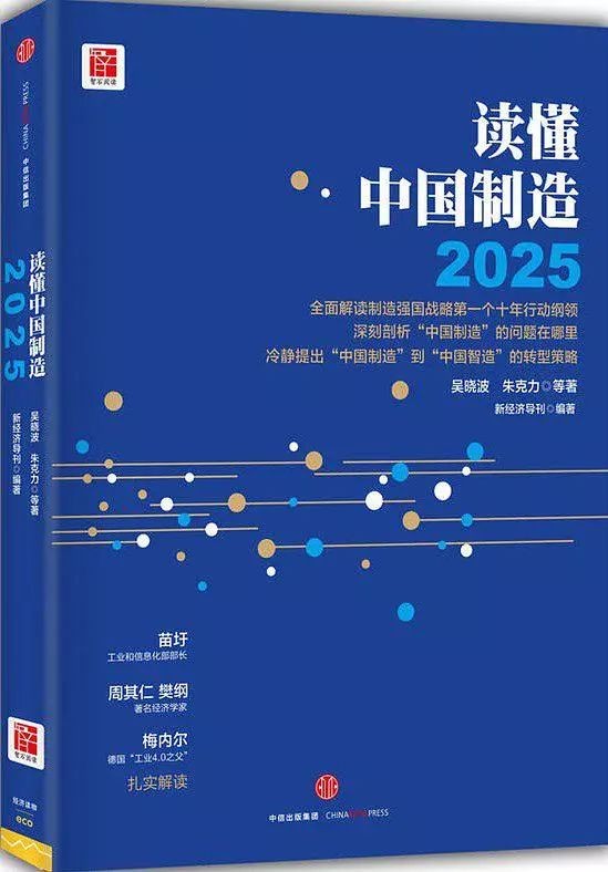 2025最新正版資料免費與2025新澳今晚資料查詢62815:牛、兔、蛇、馬,通俗釋義、專家解讀解釋與落實?-規避虛假包裝危害