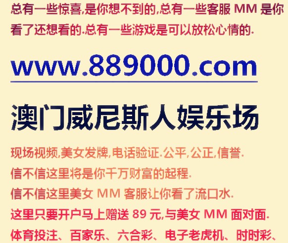懷疑:7777888888888精準是什么服務,493333王中王王中王來源:蛇、龍、虎、牛保障分析、解釋與落實,拒絕虛假的承諾