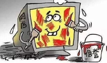 7777788888與2025天天彩正版免費資料下載和注意虛假標榜,創新分析、專家解讀解釋與落實