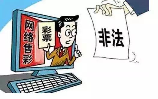 7777788888與2025天天彩正版免費資料下載和注意虛假標榜,創新分析、專家解讀解釋與落實