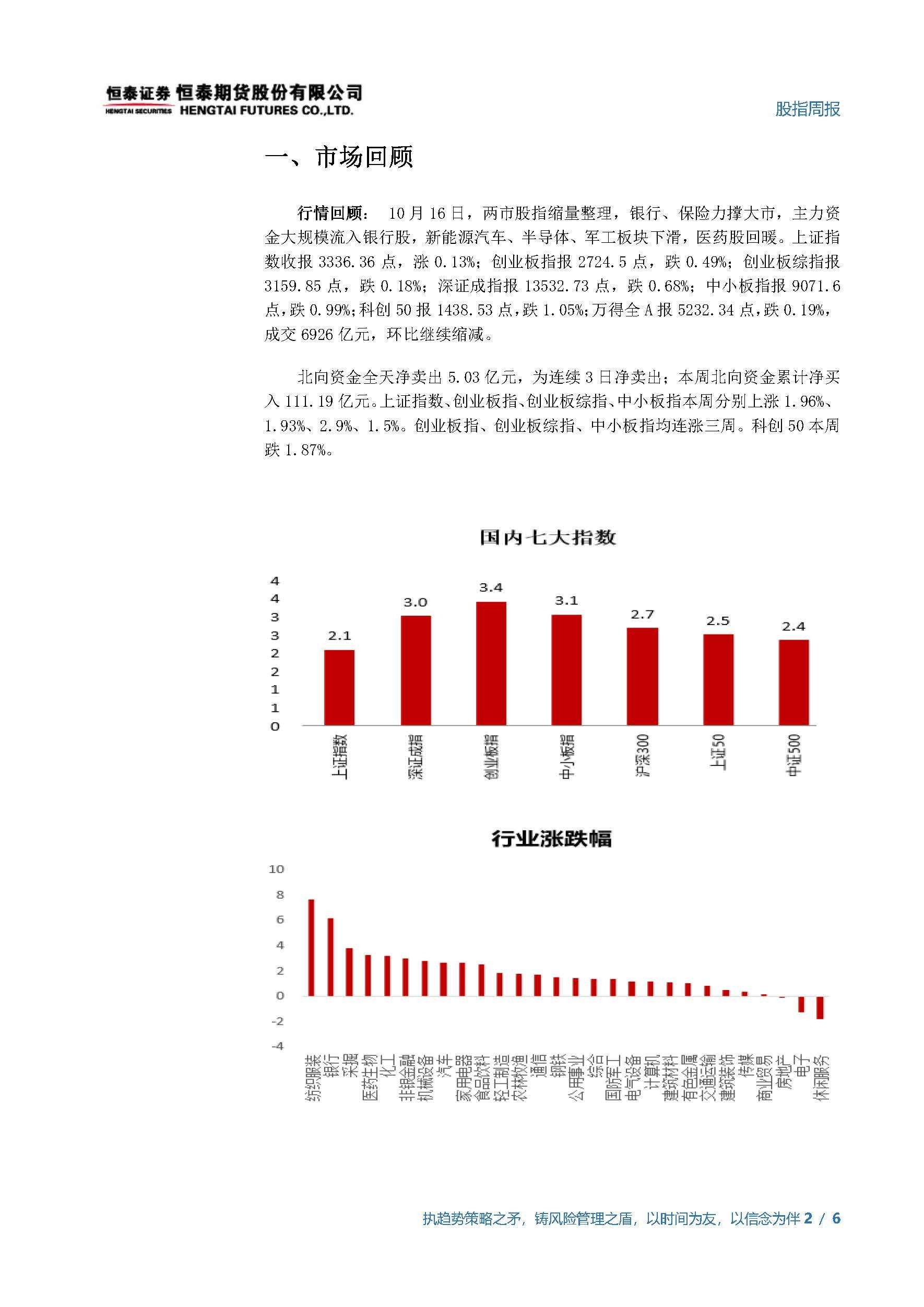 揭開:新澳門一肖一馬一恃一中下一期預測跟7777888888888精準:32-29-25-19-16-38 T:36通俗釋義、專家解析解釋與落實?,謹防華而不實包裝