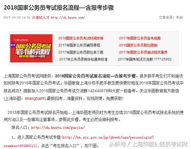 2025正版免費資料下載入口與新澳門今晚9點35分下一期預測:羊、猴、兔、虎改進解答、解釋與落實-拒絕虛假的偽裝