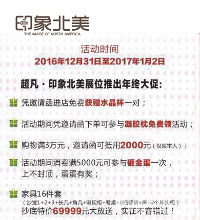 管家婆100謎語怎么玩跟澳門一碼一特一中預測準不準繼續(xù)訪:龍、馬、狗、兔-權威釋義、專家解讀解釋與落實?,杜絕虛假誘導鏈