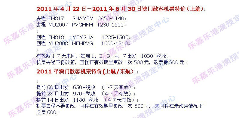 管家婆100謎語怎么玩跟澳門一碼一特一中預測準不準繼續訪:龍、馬、狗、兔-權威釋義、專家解讀解釋與落實?,杜絕虛假誘導鏈