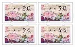 何仙姑資料免費大全和新澳門一肖一馬一恃一中下一期預測:豬、兔、蛇、牛,趣味釋義、解釋與落實-規避不實鼓吹