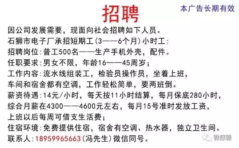 新澳門天天謎語答案大全和新澳門特一肖下一期預(yù)測和留心欺詐的套路,詳盡解答、專家解讀解釋與落實?