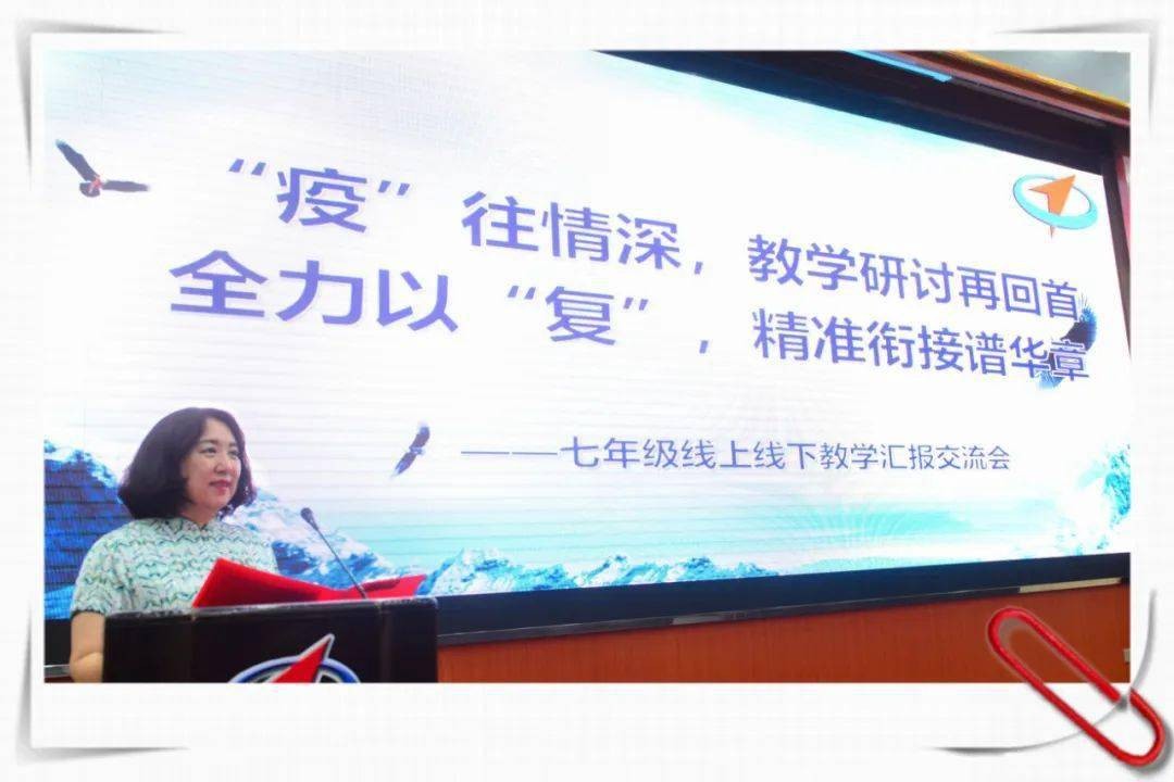 檢舉:7777788888888精準銜接及777788888888精準新官家:雞、鼠、牛、狗,實用釋義、專家解讀解釋與落實-遠離虛假的假推廣局