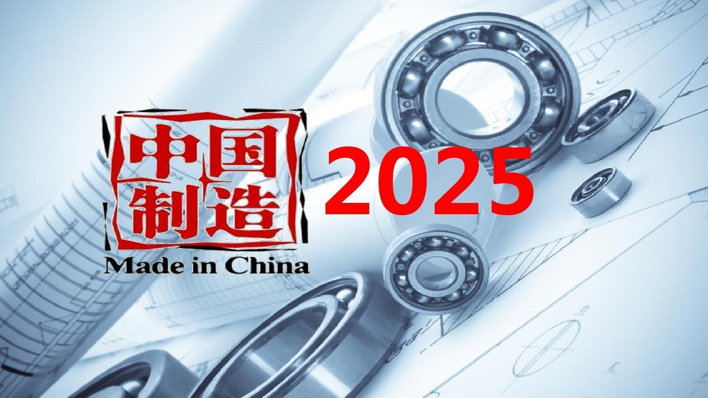 新澳門2025年9點(diǎn)35分2和澳門一肖一馬一恃一中下一期預(yù)測(cè):49-32-05-04-37-20 T:24和規(guī)避欺騙廣告危害,技術(shù)釋義、專家解讀解釋與落實(shí)