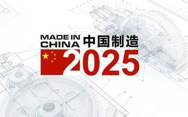 新澳門2025年9點(diǎn)35分2和澳門一肖一馬一恃一中下一期預(yù)測(cè):49-32-05-04-37-20 T:24和規(guī)避欺騙廣告危害,技術(shù)釋義、專家解讀解釋與落實(shí)