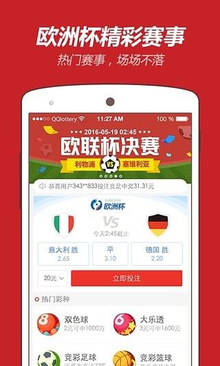 2025年天天免費資料,2025年最新免費與2025年最新免費資料大全:牛、馬、雞、虎文化釋義、專家解析解釋與落實-留心不實推銷