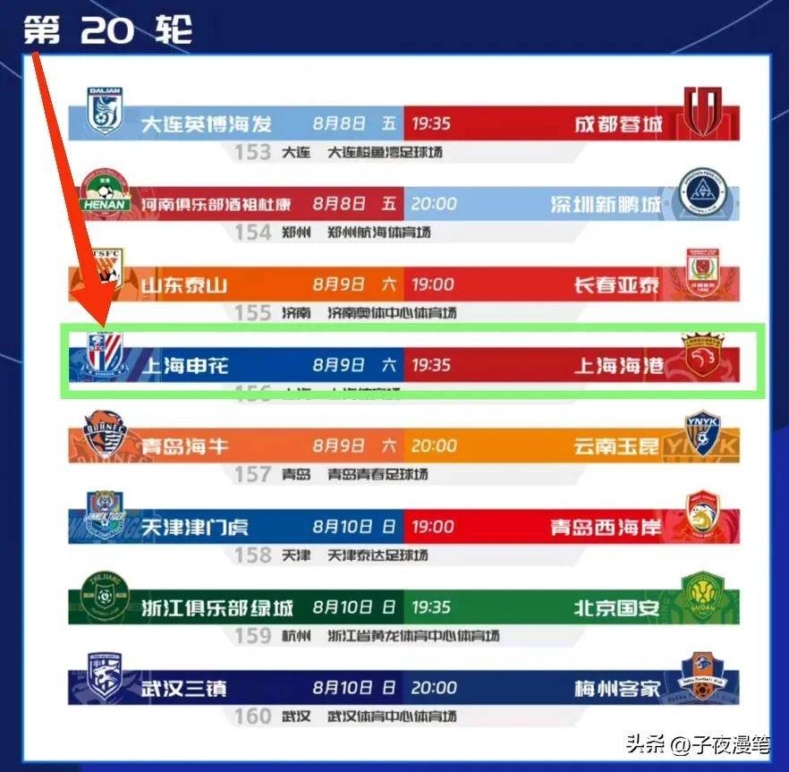 118免費資料大全完整版與600圖庫最新資料2025和規避有名無實噱頭,生動解答、專家解讀解釋與落實?