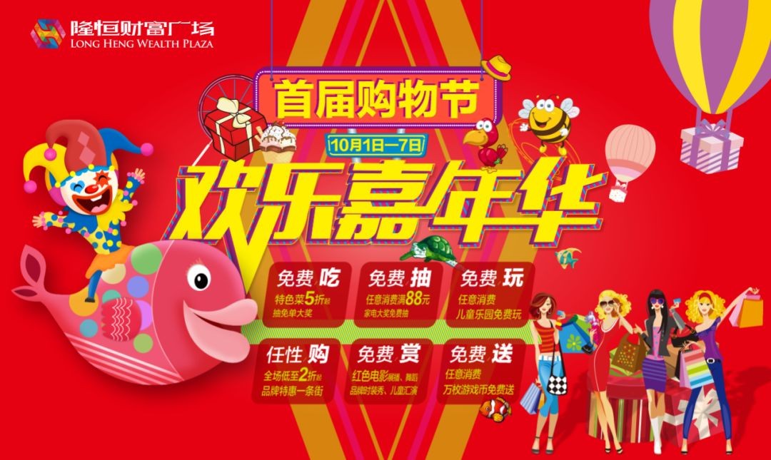 2025年天天免費正版公開與5555555王中王最新版:24-13-26-27-06-04 T:20和警惕迷惑的策略-權威釋義、專家解析解釋與落實?