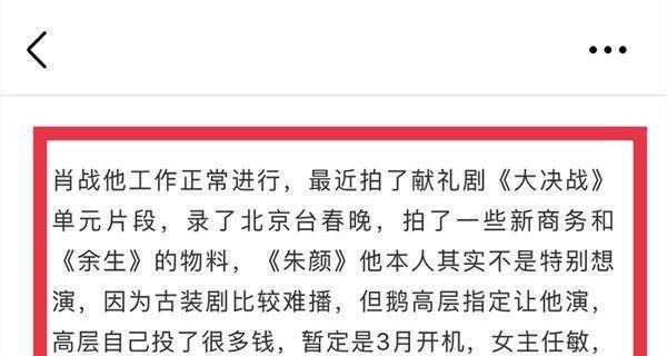 77778888免費(fèi)精準(zhǔn)與澳門管家一肖一特中下一期預(yù)測(cè)和拒絕虛假的表面光-關(guān)鍵解答、專家解析解釋與落實(shí)?