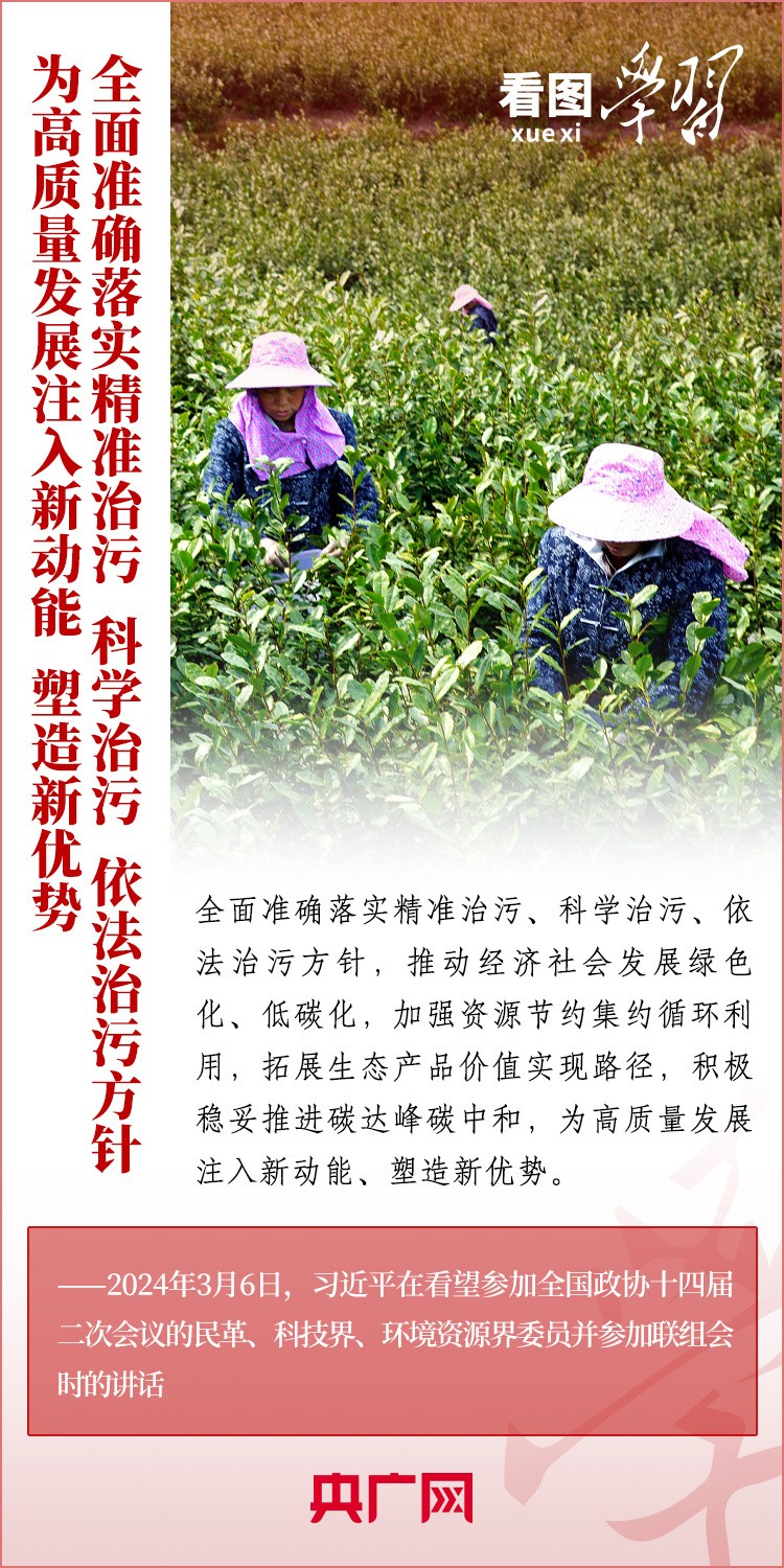 2025年新澳正版免費(fèi)大全的全面釋義和何仙姑資料免費(fèi)大全:03-44-39-40-22-20 T:02和規(guī)避誤導(dǎo)的假宣傳困-詳盡解答、解釋與落實(shí)