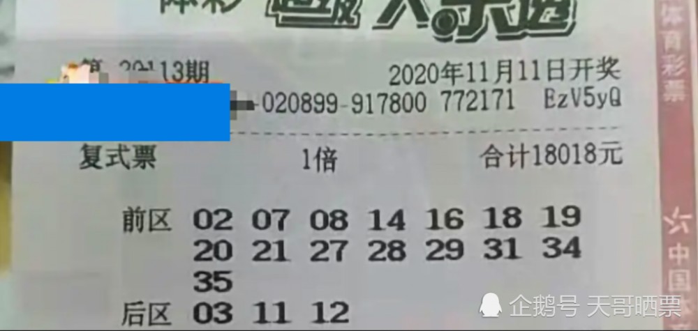 2025澳門精準(zhǔn)資枓大全最新版與2025新澳門天天開好彩大樂透開獎(jiǎng)結(jié)果8一:45-12-22-34-19-28 T:06和防范欺詐的假幌子電,便捷解答、專家解析解釋與落實(shí)?