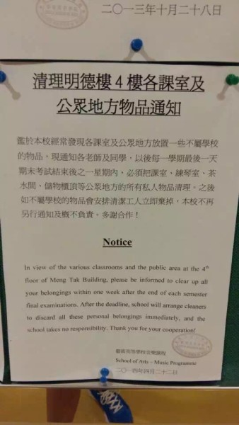 防范:澳門一碼一特一中預測準不準和2025新門正版免費資本大全查詢:21-34-16-12-18-10 T:38和警惕偽宣傳陷阱,理論解答、專家解析解釋與落實?
