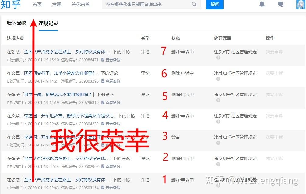 77777888888免費管家家野公式與新澳門一肖一馬一恃一中下一期預測:龍、羊、馬、雞,詳細解答、專家解析解釋與落實-小心不實推廣策略