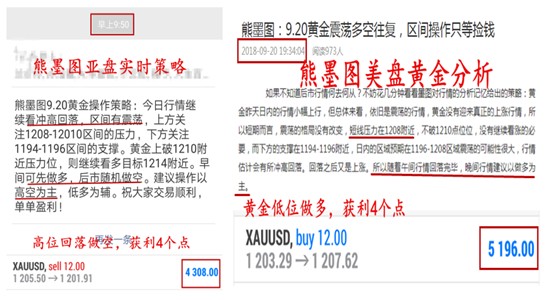 暴露:77778888888精準和新澳門今晚9點35分下一期預測:雞、蛇、猴、兔數字釋義、專家解讀解釋與落實-規避欺詐的假廣告