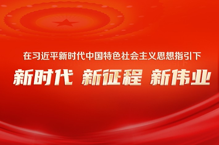 2025年最新免費資料大全與新澳門天天免費謎語論壇,生動解答、解釋與落實-小心不實推廣策略