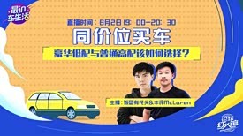 2025年最新免費(fèi)資料大全與新澳門天天免費(fèi)謎語論壇,生動解答、解釋與落實(shí)-小心不實(shí)推廣策略