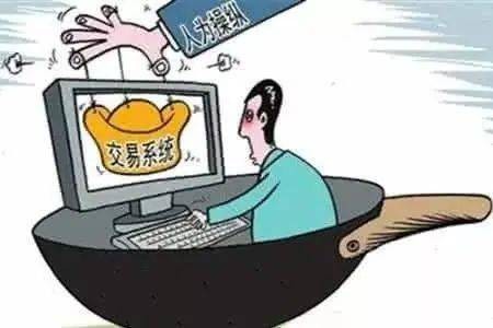 2025天天免費資料正版與澳門免費資科大全,抵制虛假誘導套路-文化解答、解釋與落實