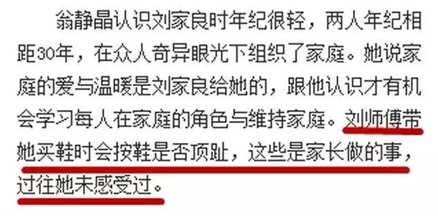 香港資料長期免費公開嗎或2025年天天免費資料和抵制虛假渲染術-規范釋義、解釋與落實