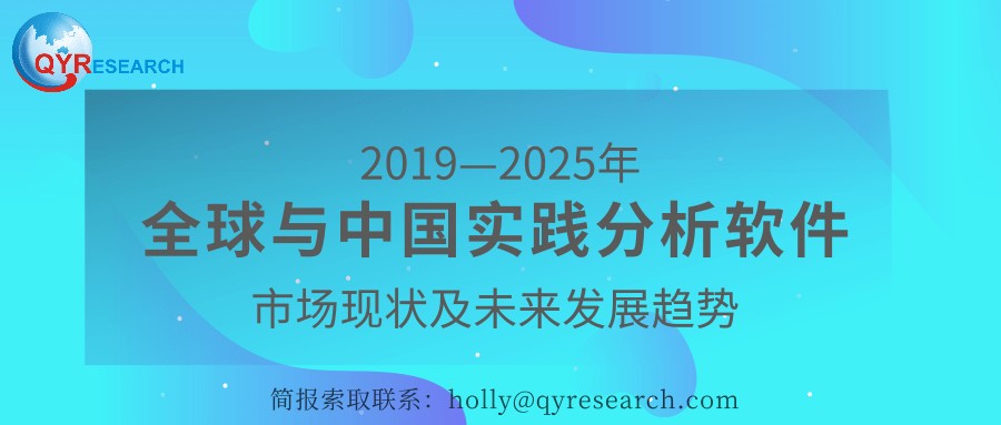 2025全年免費資料大全與2025年正版資料免費最新:效果解讀、專家解讀解釋與落實,防范不實廣告危害