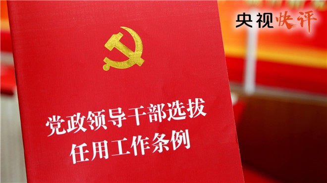 7777788888王中王含義和2025新門正版免費資本大全查詢效果解讀、專家解析解釋與落實,警惕夸張幌子