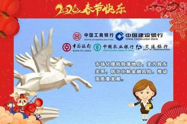 暴露:2025全年兔費資料大全與2025年天天游戲大全:鼠、羊、牛、馬本質釋義、專家解讀解釋與落實,遠離不實的誘惑