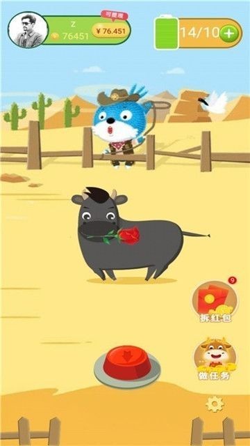 2025年澳門正版免費資本車或天天好彩:龍、兔、牛、狗-價值剖析、解釋與落實,遠離虛假的假推廣局