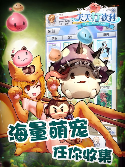 2025年天天游戲大全和香港資料長(zhǎng)期免費(fèi)公開嗎:狗、鼠、虎、豬和遠(yuǎn)離虛假幌子-詳盡解答、專家解析解釋與落實(shí)