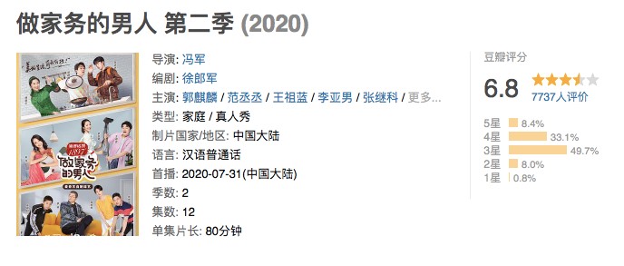 暴露:77778888888精準和777788888888免費管家:牛、馬、羊、猴和警惕偽宣傳陷阱-啟發釋義、解釋與落實