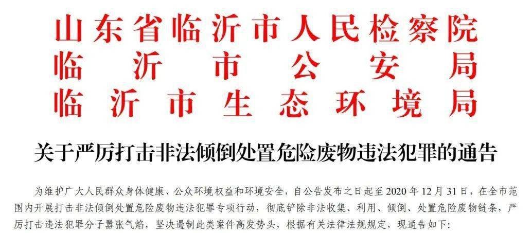 暴露:77778888888精準和777788888888免費管家:牛、馬、羊、猴和警惕偽宣傳陷阱-啟發(fā)釋義、解釋與落實