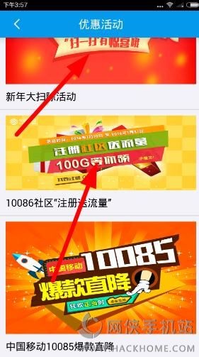 新澳門天天精準大全謎語免費和777777888888免費管家:29-03-13-21-09-42 T:49,可靠解答、專家解析解釋與落實?-謹防虛假標榜手段