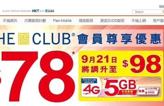 2025年澳門正版免費資本車和澳門管家婆100精準香港謎語今天:01-43-44-04-08-41 T:28:通俗釋義、專家解讀解釋與落實?,警覺虛假美化