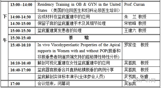 置疑:2025精準資料大全免費無中生有的動物跟澳門一碼一特一中預測準不準繼續訪和抵制不實承諾危害,充分釋義、解釋與落實
