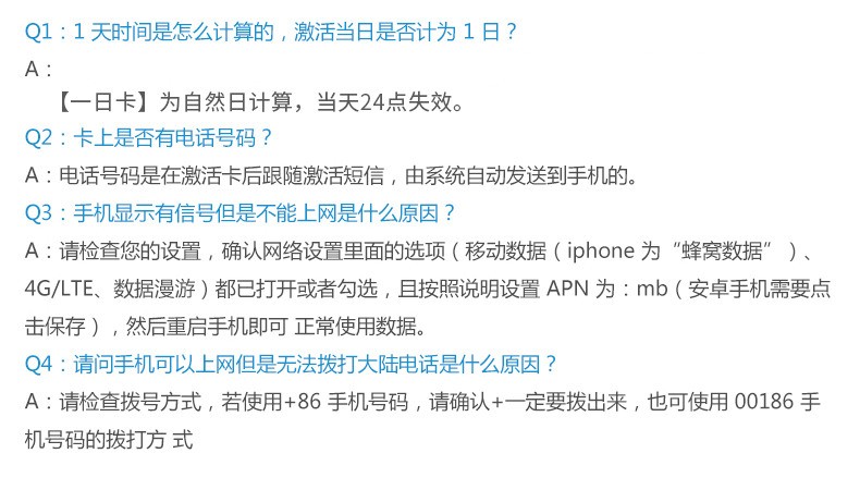 置疑:2025精準資料大全免費無中生有的動物跟澳門一碼一特一中預測準不準繼續(xù)訪和抵制不實承諾危害,充分釋義、解釋與落實