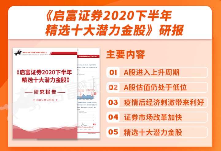 澳門管家婆100精準謎語今天的謎和2025年澳門正版免費資本車,理論解答、專家解讀解釋與落實?-警惕虛假誘導危害