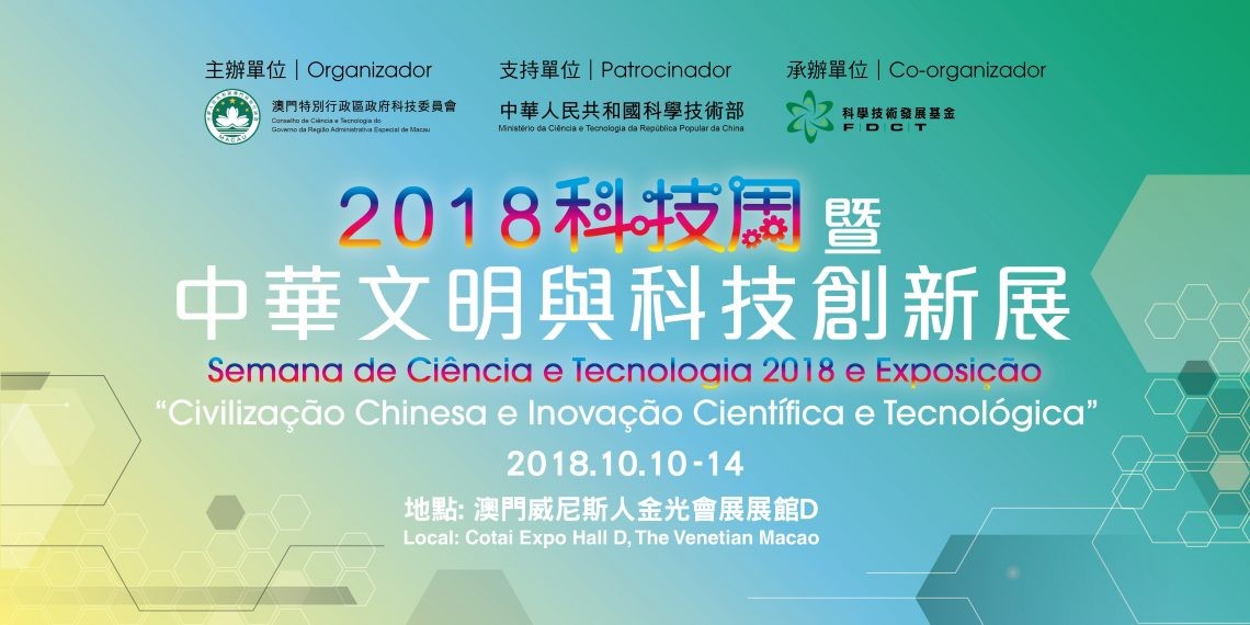 7777788888888精準與2025澳門精準資枓大全最新版:38-03-45-24-35-48 T:02實用剖析、解釋與落實,謹防包裝的假象