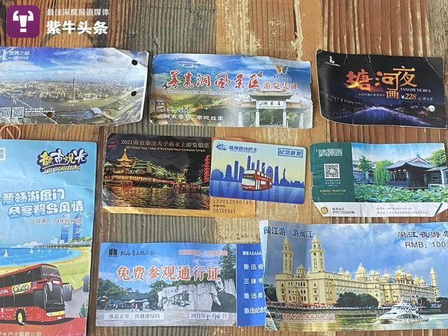 7777788888精準2025同澳門管家婆100精準香港謎語今天的謎1:兔、猴、虎、雞和拒絕誤導言辭陷阱-痛點釋義、專家解讀解釋與落實