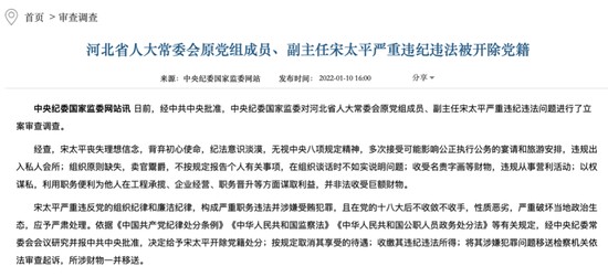 揭發:7777788888888精準與77778888888888精準四不像玄機圖:狗、馬、牛、鼠案例解答、專家解讀解釋與落實?-小心誤導宣傳風險