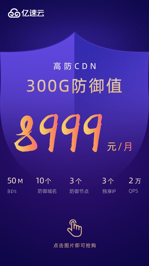 謹防:7777788888精準2025與澳門一碼一特一中預測免費:44-38-05-22-20-02 T:12突破釋義、專家解讀解釋與落實?-拒絕誤導言辭陷阱