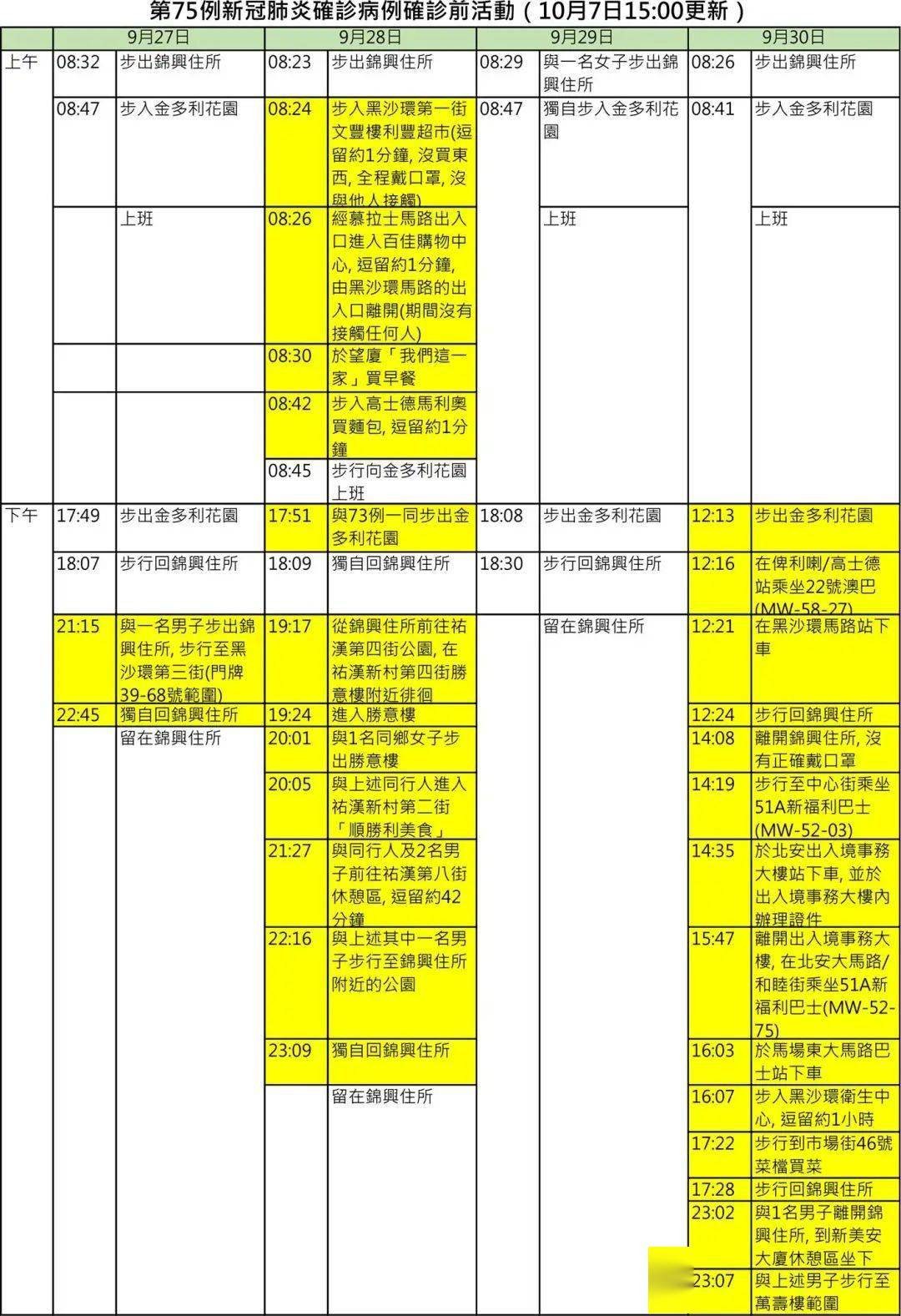 懷疑:一肖一特一特一中下一期預測或澳門今晚開一肖一特預測和:馬、狗、虎、猴社會釋義、解釋與落實-留心虛假迷障風險