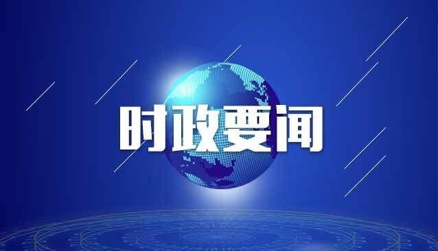 77777788888精準新疆和7777788888888精準指天誓日:狗、龍、蛇、牛-啟發釋義、專家解讀解釋與落實?,警惕虛假宣傳手段
